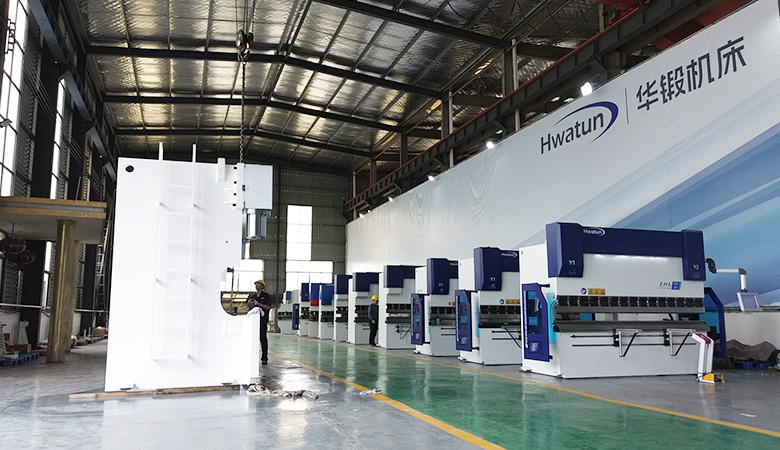 Nantong Hwatun Heavy Wayer Co., Ltd.